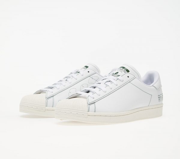 Мъжки Сникърси Adidas Originals
