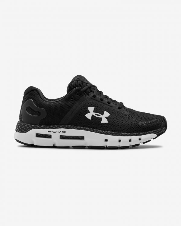Мъжки Сникърси Under Armour