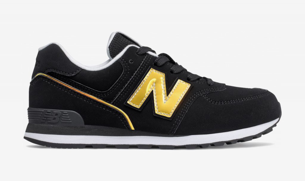 Детски Момчета New Balance