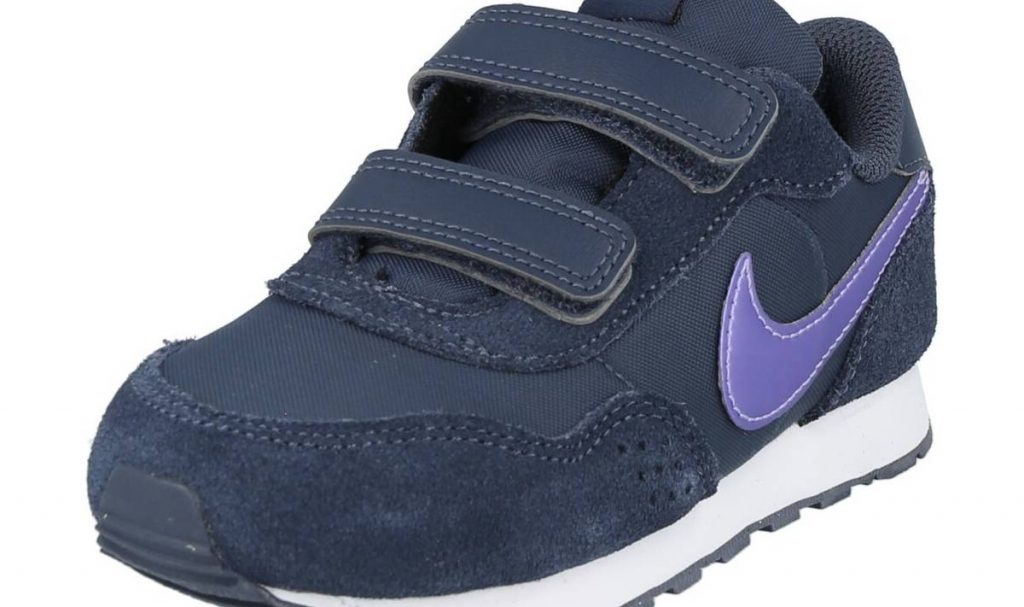 Детски Момчета Nike Sportswear