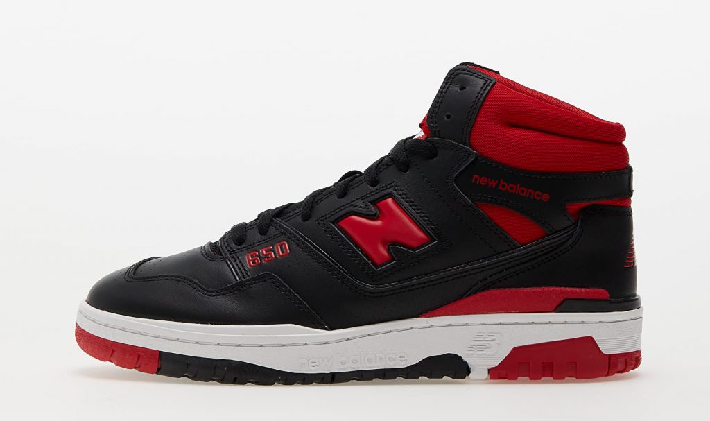 Мъжки Сникърси New Balance